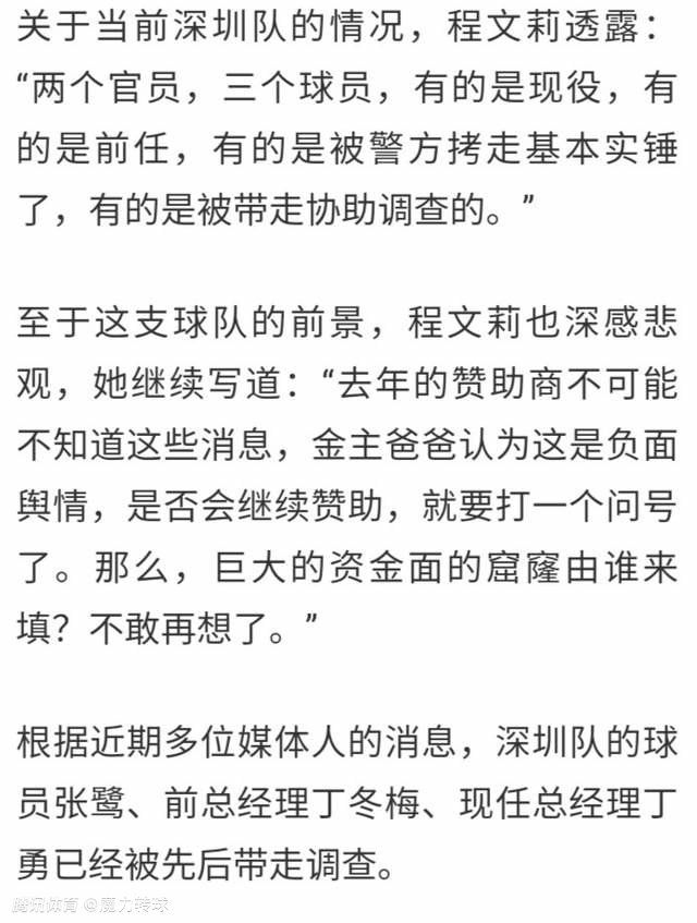 影片将于明日上映，让我们一同期待这场小青的幻境冒险之旅吧！《白蛇2：青蛇劫起》将于7月23日全国上映，追光动画《白蛇：缘起》团队续写传说，小青战损装新造型美中带飒，俨然独立大女主气势